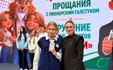 IMG_1651 (1)